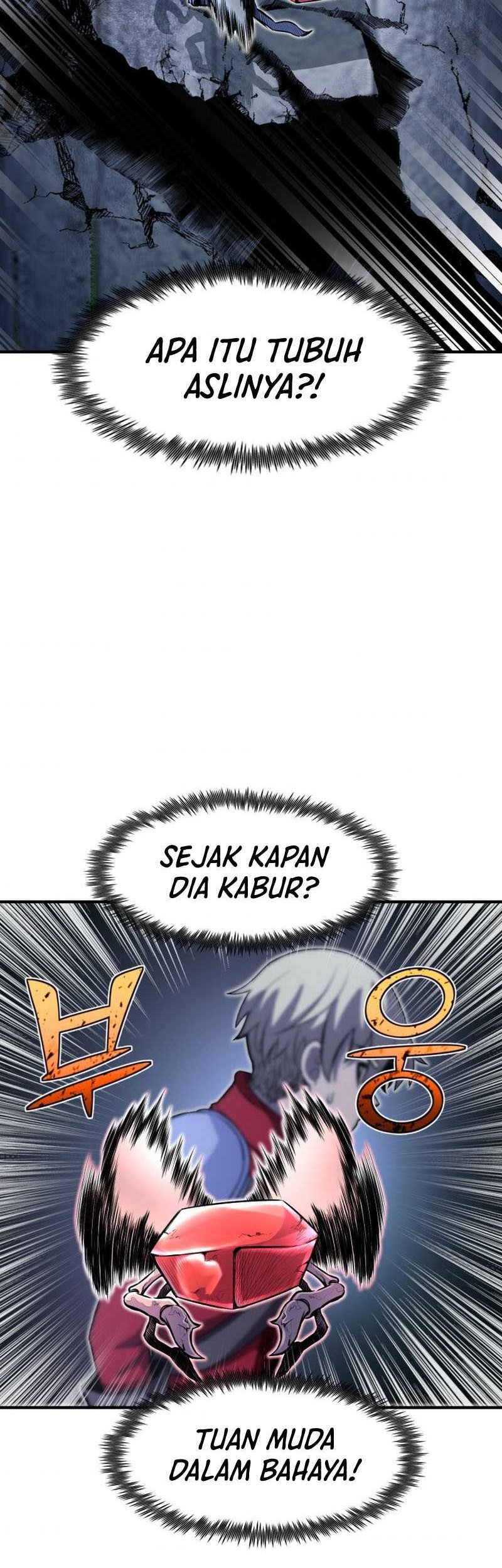 Standard of Reincarnation Chapter 19 - halaman 25