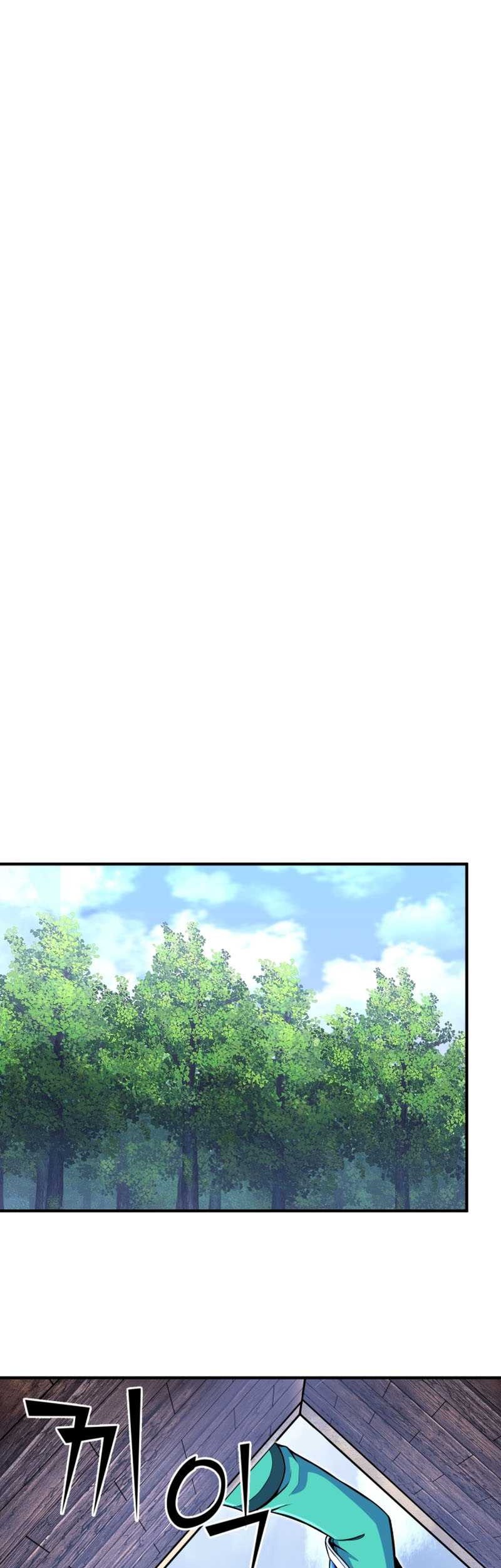 Standard of Reincarnation Chapter 19 - halaman 34