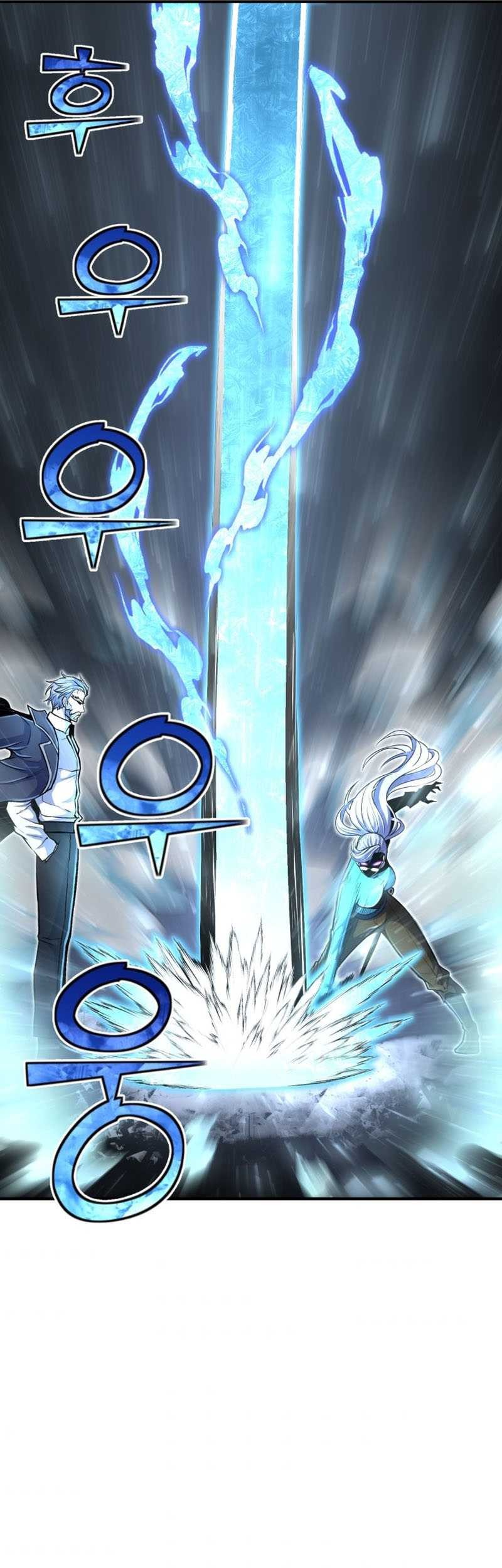 Standard of Reincarnation Chapter 19 - halaman 56