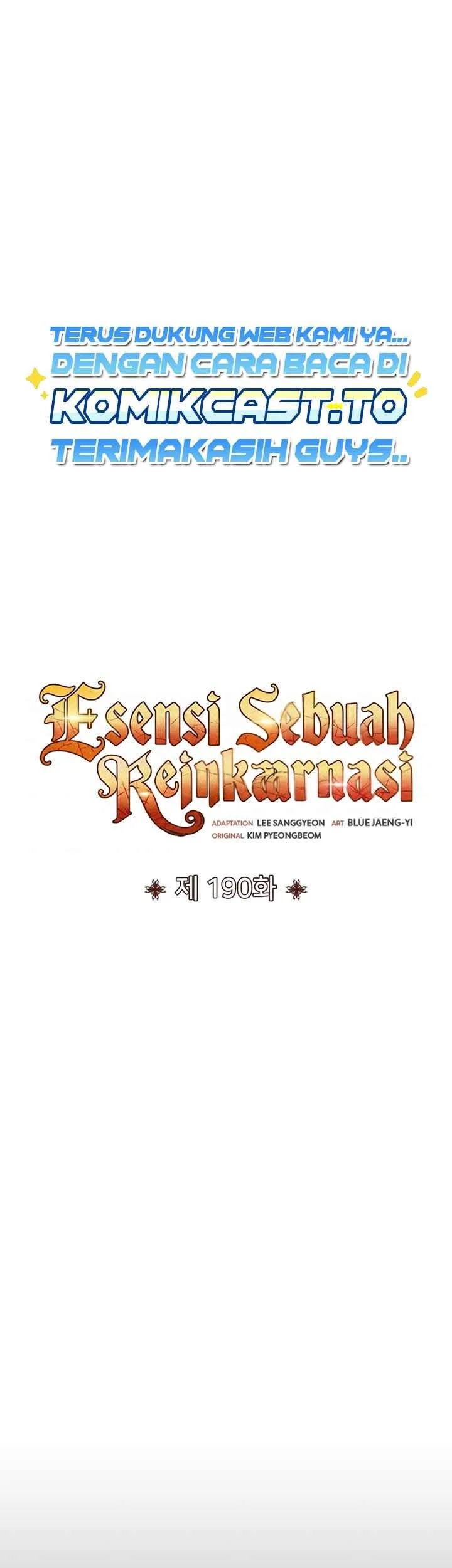 Standard of Reincarnation Chapter 190 - halaman 10
