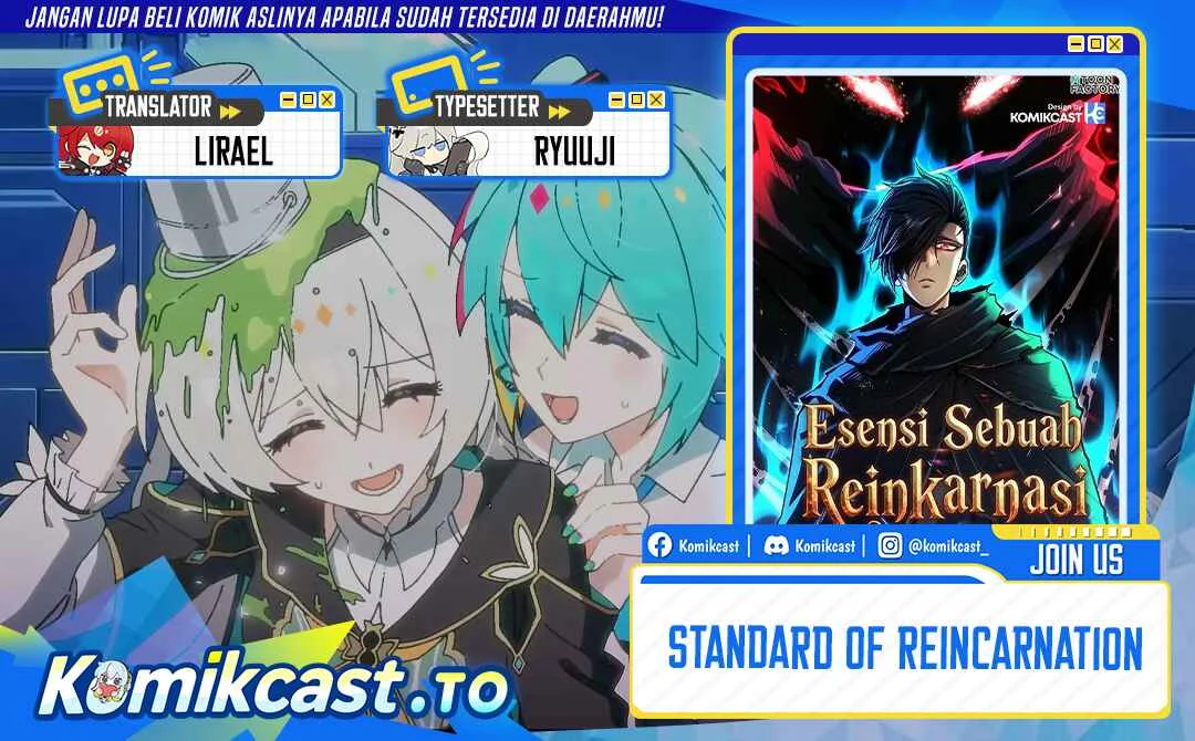 Standard of Reincarnation Chapter 191 - halaman 1