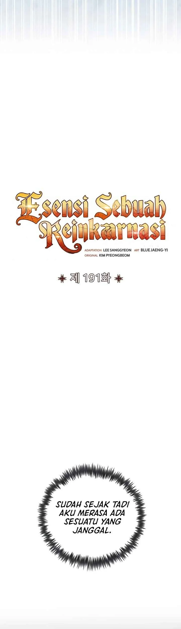Standard of Reincarnation Chapter 191 - halaman 32