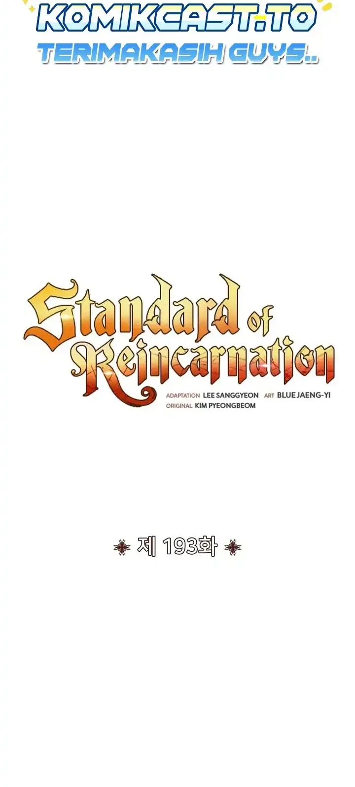 Standard of Reincarnation Chapter 193 - halaman 26