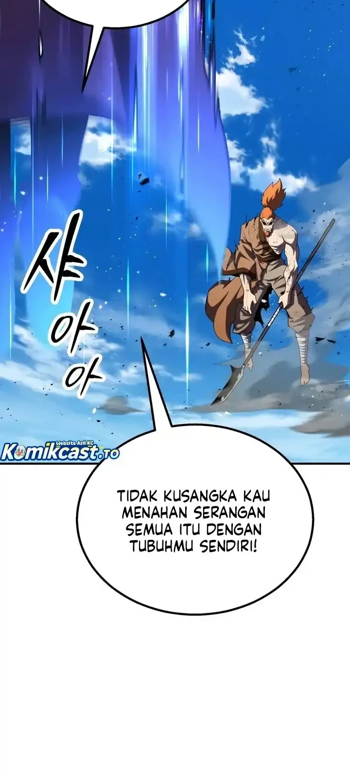 Standard of Reincarnation Chapter 193 - halaman 81