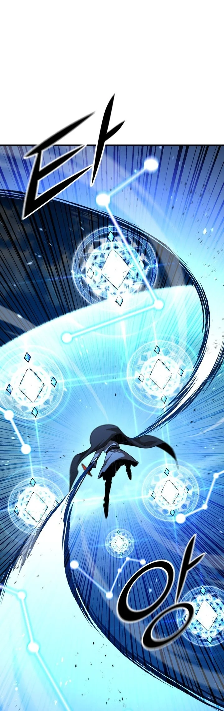 Standard of Reincarnation Chapter 194 - halaman 100
