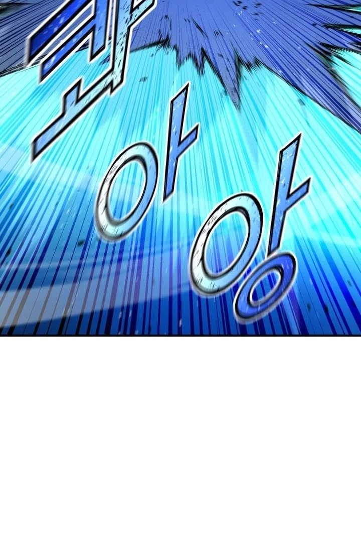Standard of Reincarnation Chapter 194 - halaman 46