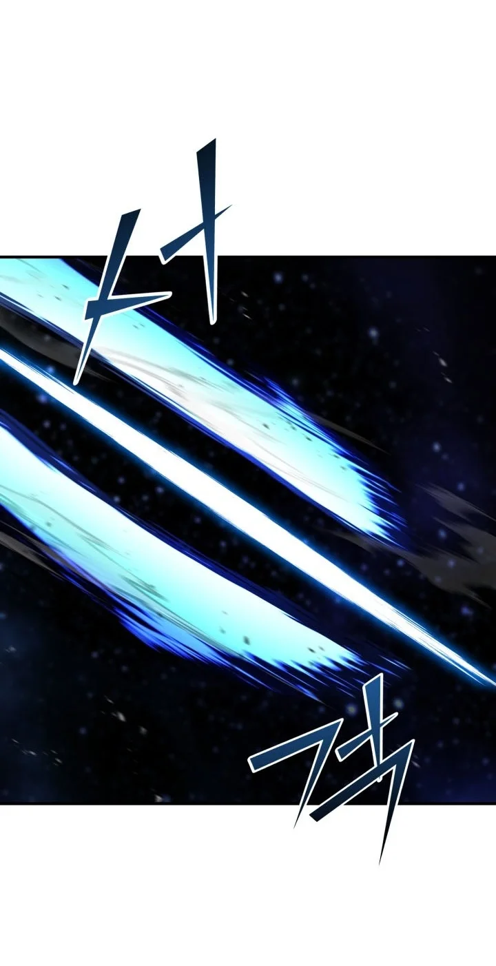 Standard of Reincarnation Chapter 194 - halaman 95