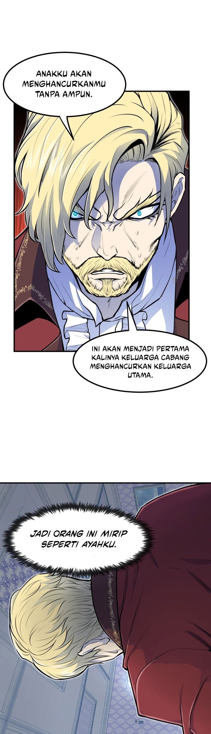 Standard of Reincarnation Chapter 2 - halaman 16