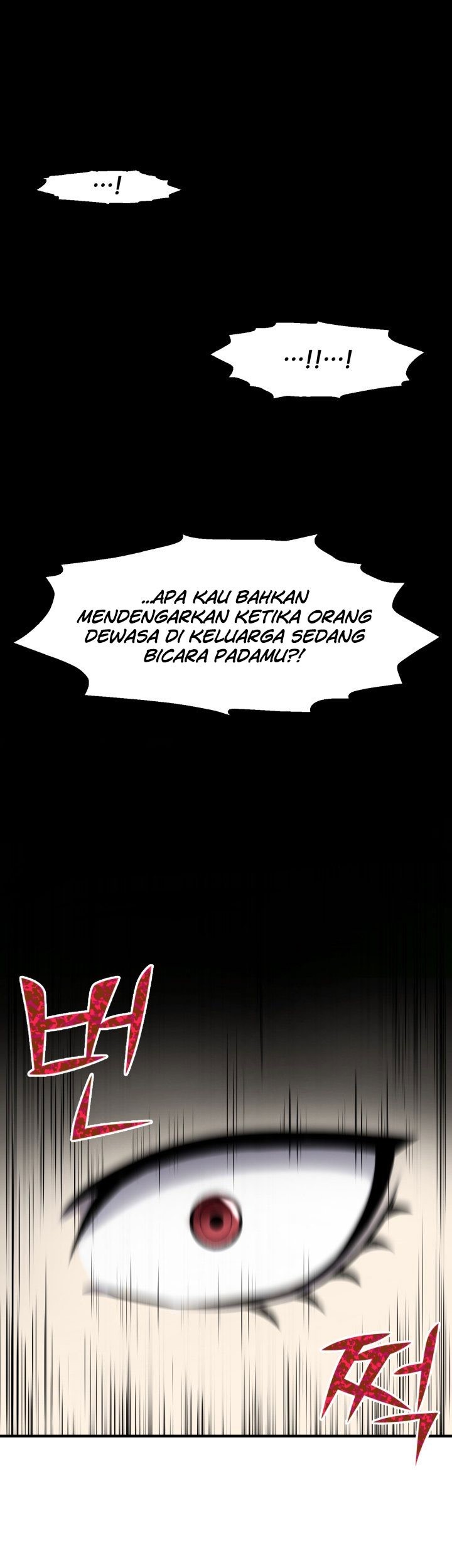 Standard of Reincarnation Chapter 2 - halaman 2