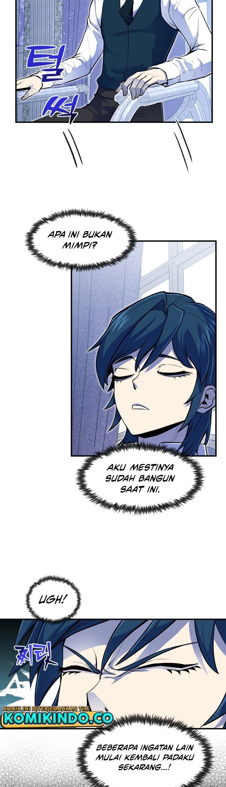 Standard of Reincarnation Chapter 2 - halaman 22