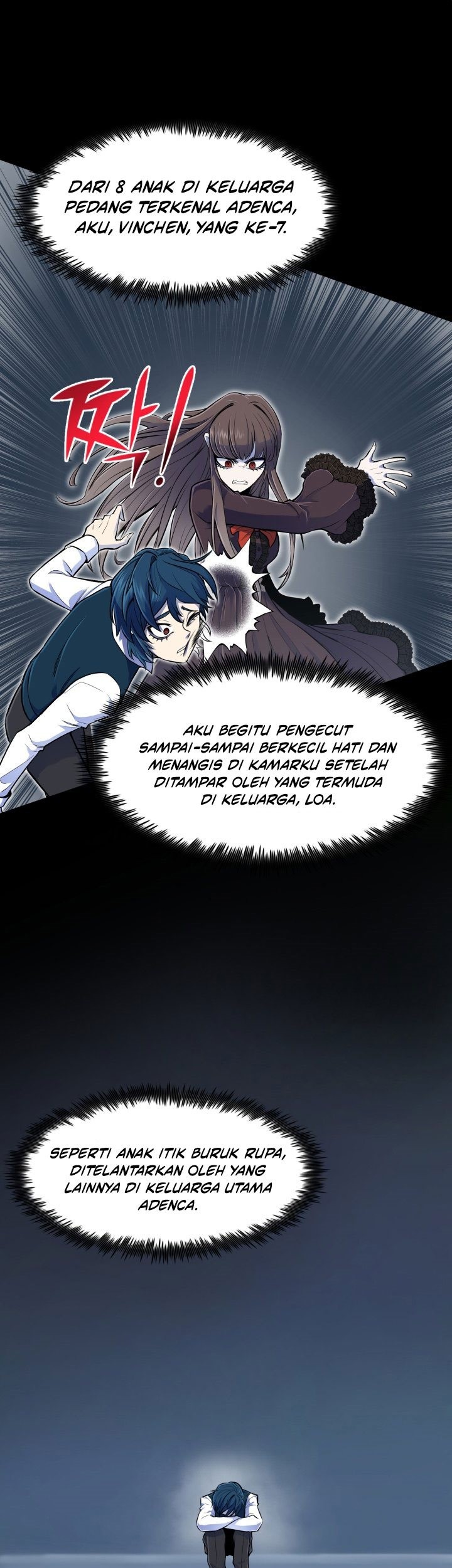 Standard of Reincarnation Chapter 2 - halaman 26