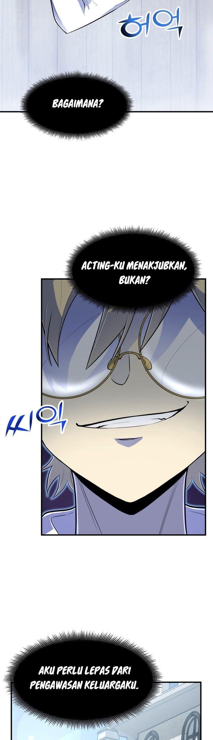 Standard of Reincarnation Chapter 2 - halaman 56