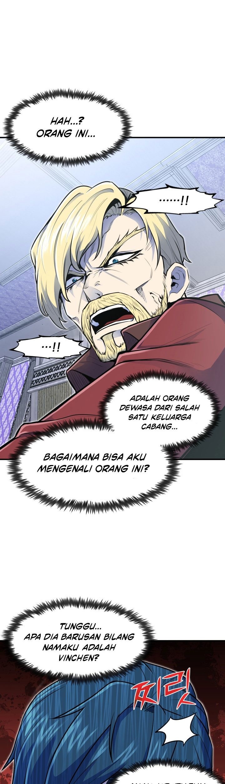 Standard of Reincarnation Chapter 2 - halaman 6