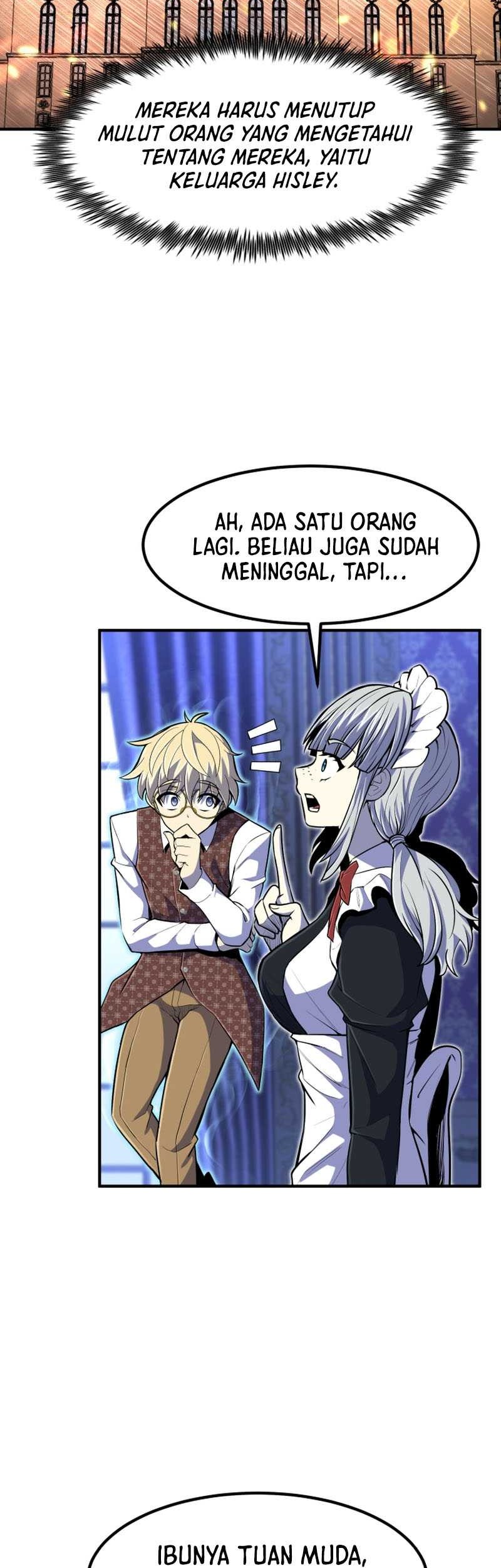 Standard of Reincarnation Chapter 20 - halaman 16