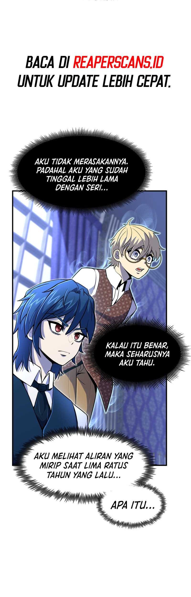 Standard of Reincarnation Chapter 20 - halaman 7