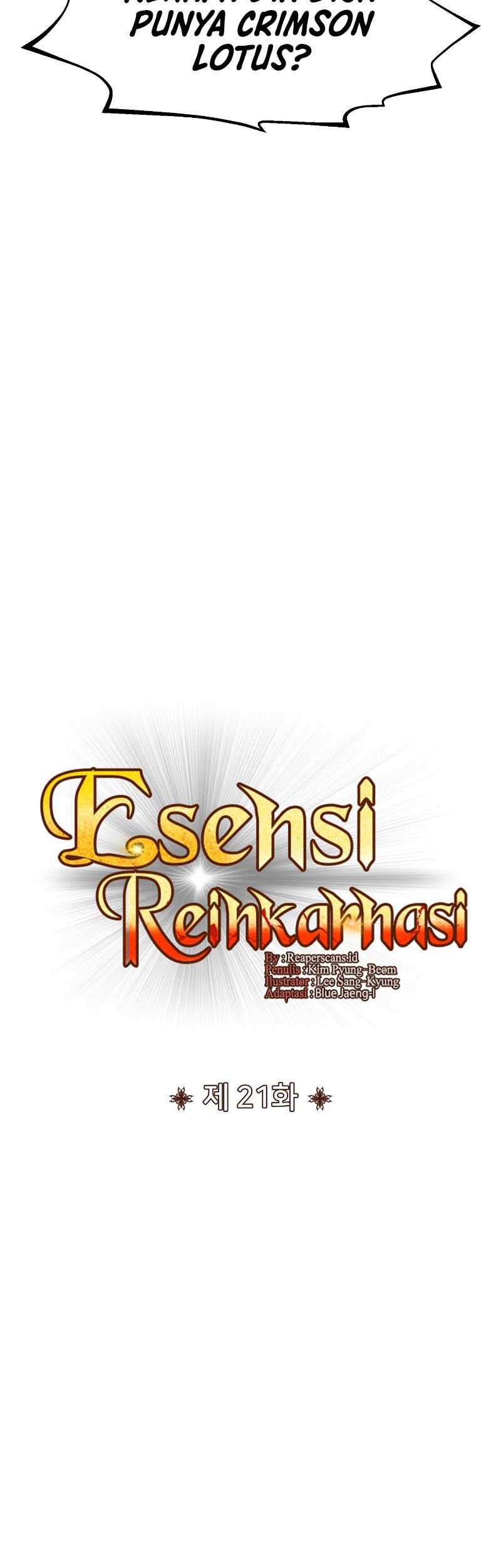 Standard of Reincarnation Chapter 21 - halaman 12
