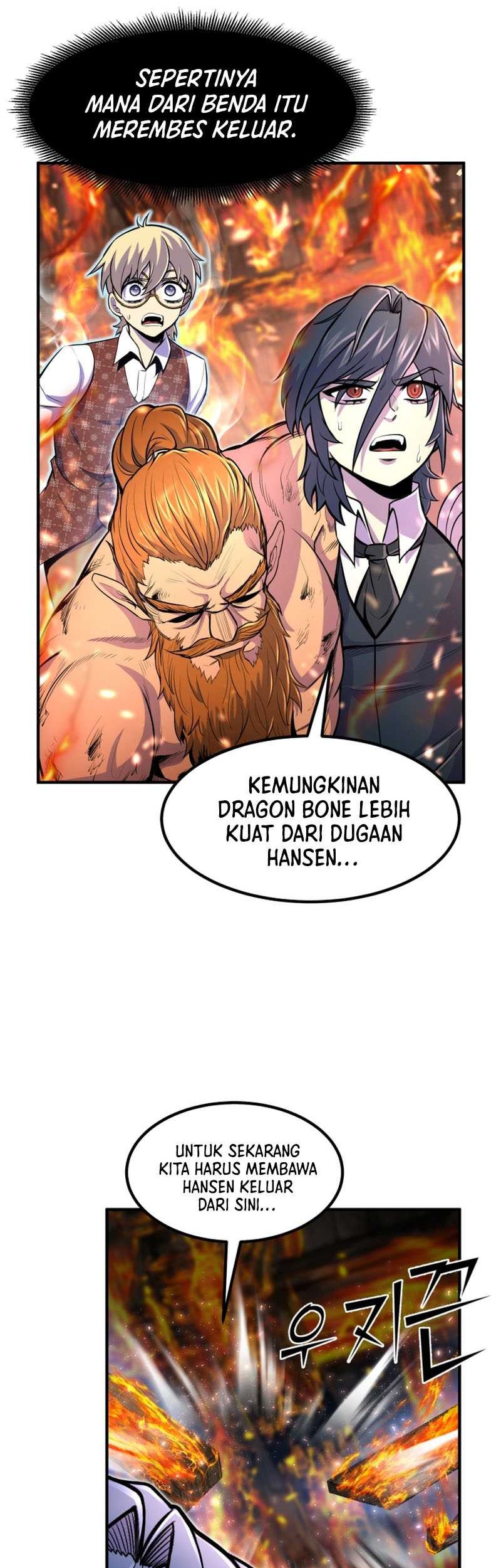 Standard of Reincarnation Chapter 22 - halaman 15