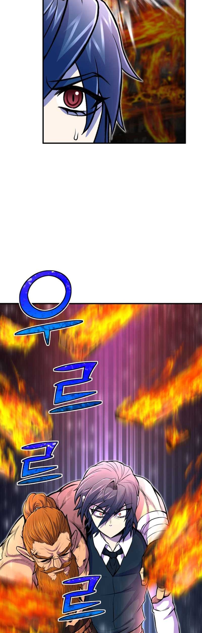 Standard of Reincarnation Chapter 22 - halaman 16