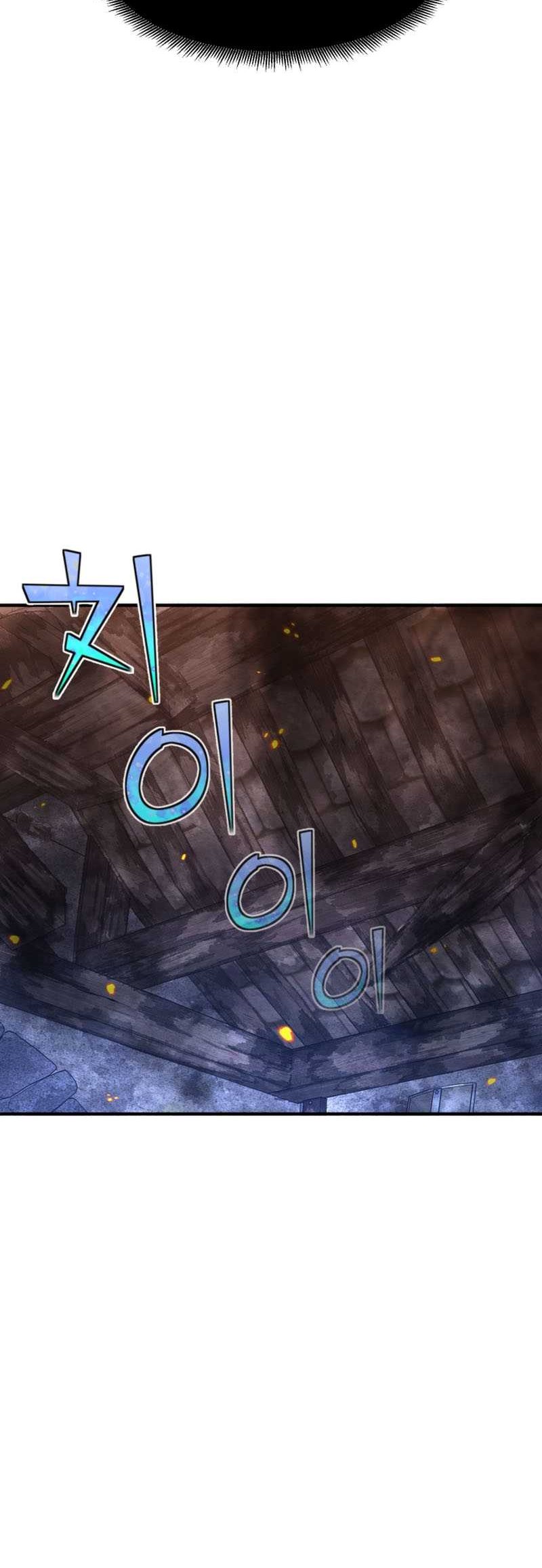 Standard of Reincarnation Chapter 22 - halaman 29