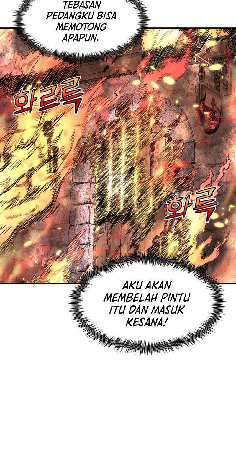 Standard of Reincarnation Chapter 22 - halaman 5
