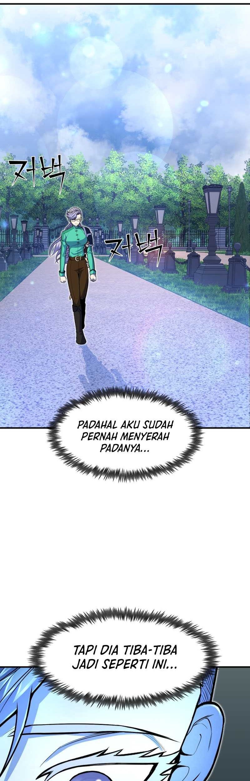 Standard of Reincarnation Chapter 22 - halaman 51