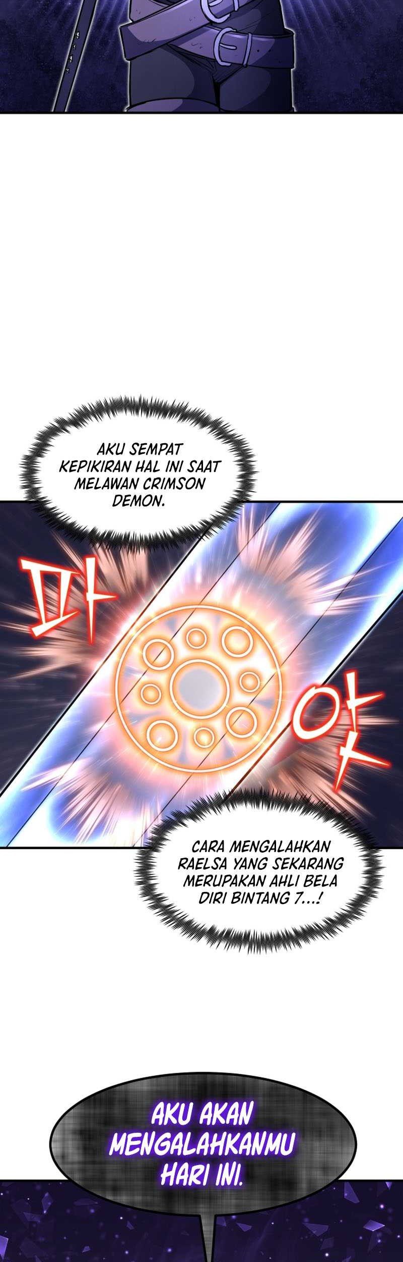 Standard of Reincarnation Chapter 22 - halaman 56