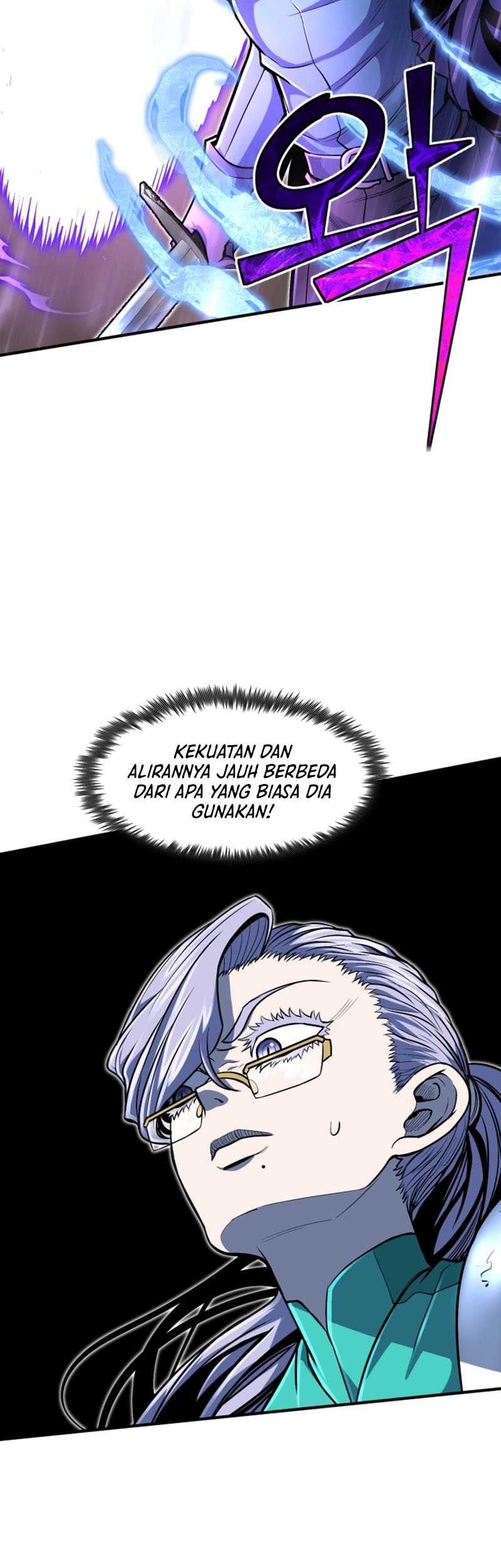 Standard of Reincarnation Chapter 23 - halaman 15