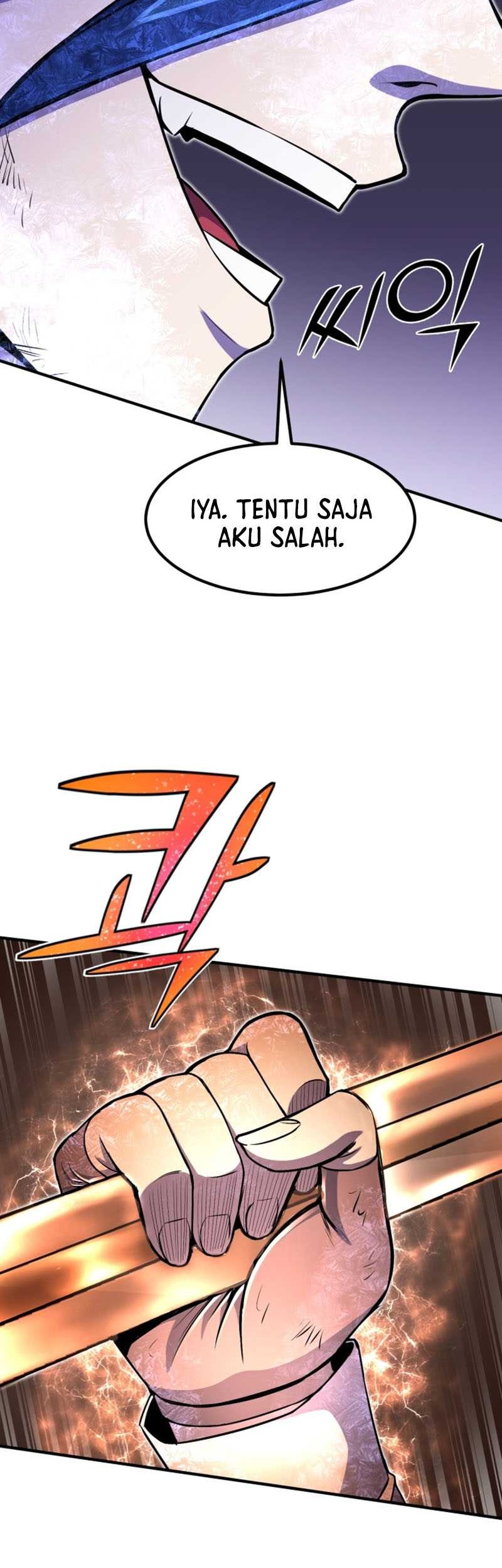 Standard of Reincarnation Chapter 23 - halaman 26