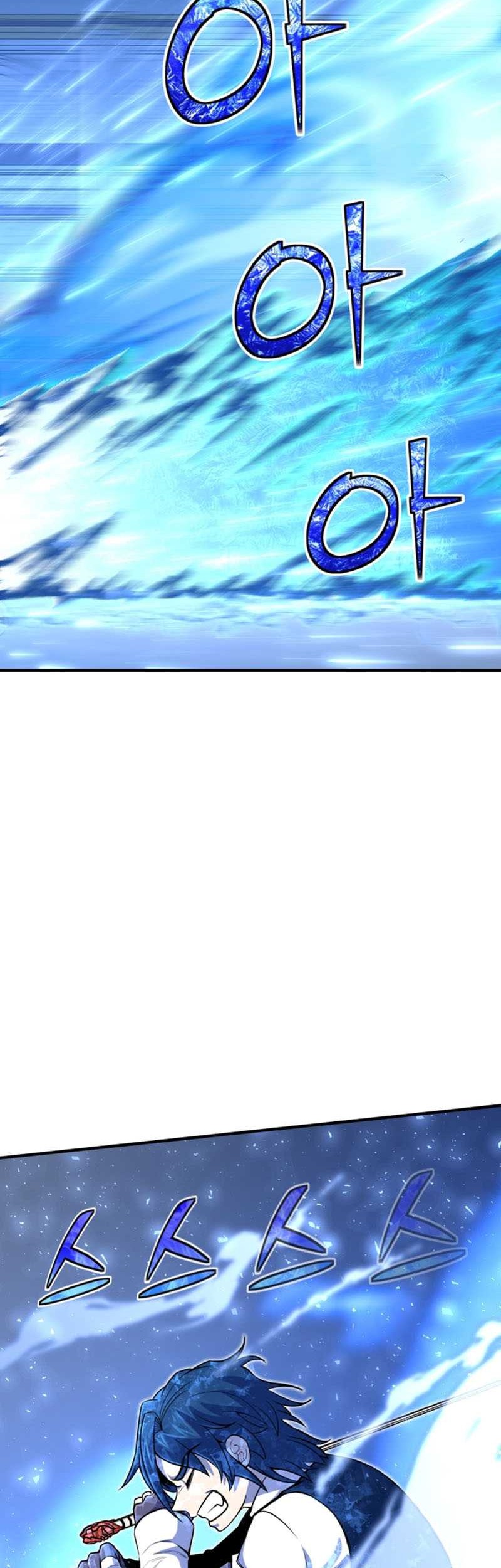 Standard of Reincarnation Chapter 23 - halaman 3