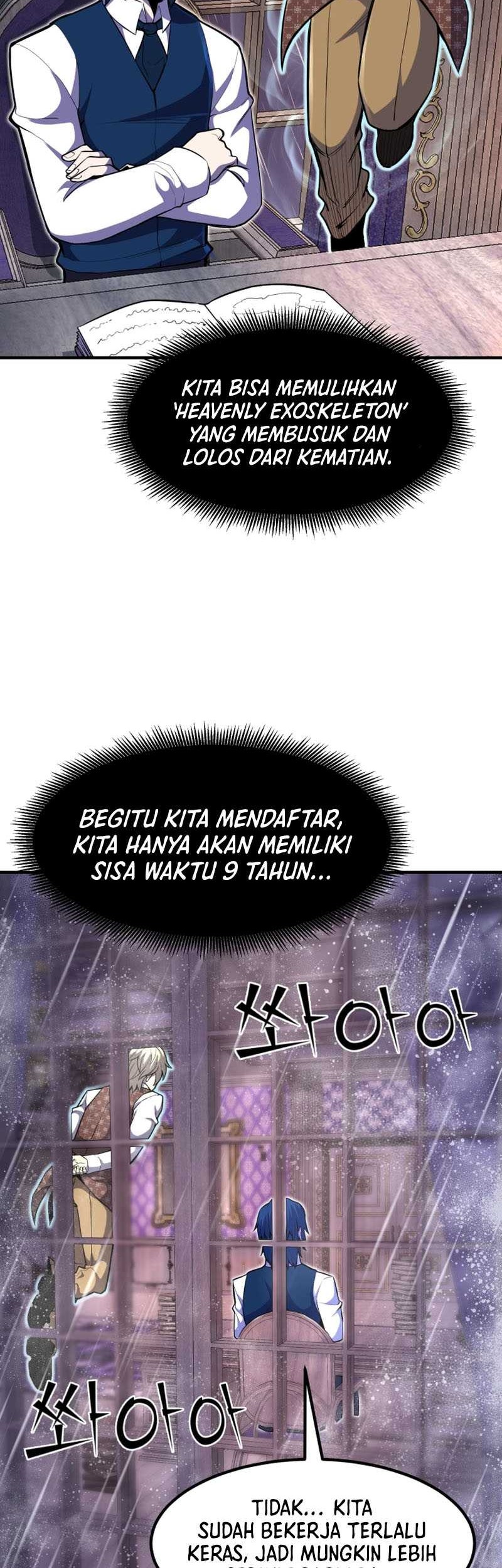 Standard of Reincarnation Chapter 24 - halaman 19