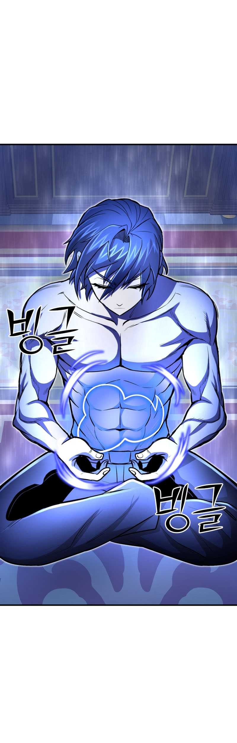 Standard of Reincarnation Chapter 24 - halaman 2