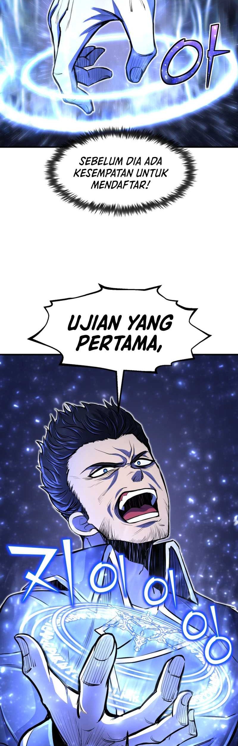 Standard of Reincarnation Chapter 24 - halaman 63