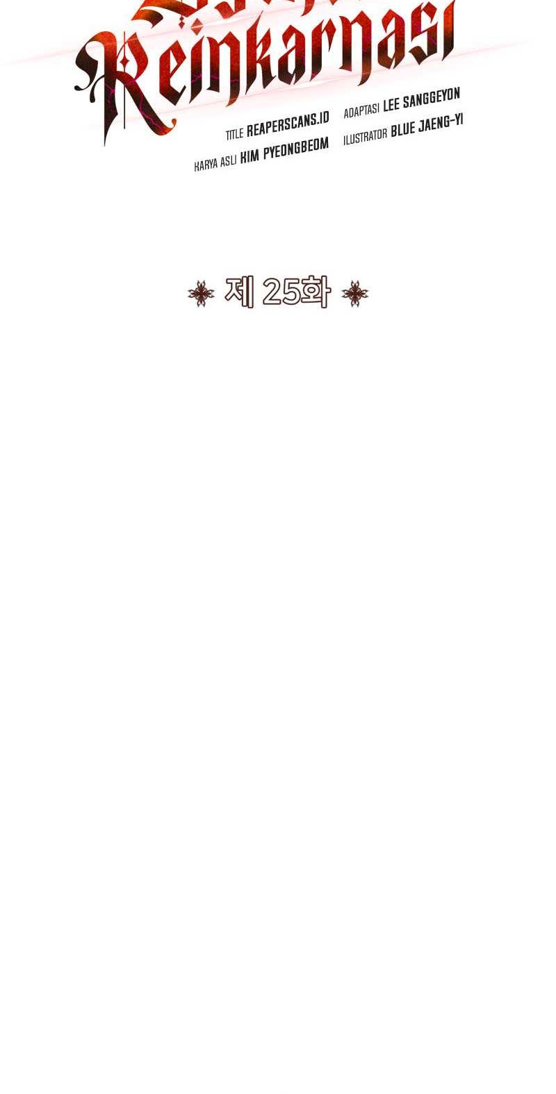 Standard of Reincarnation Chapter 25 - halaman 13