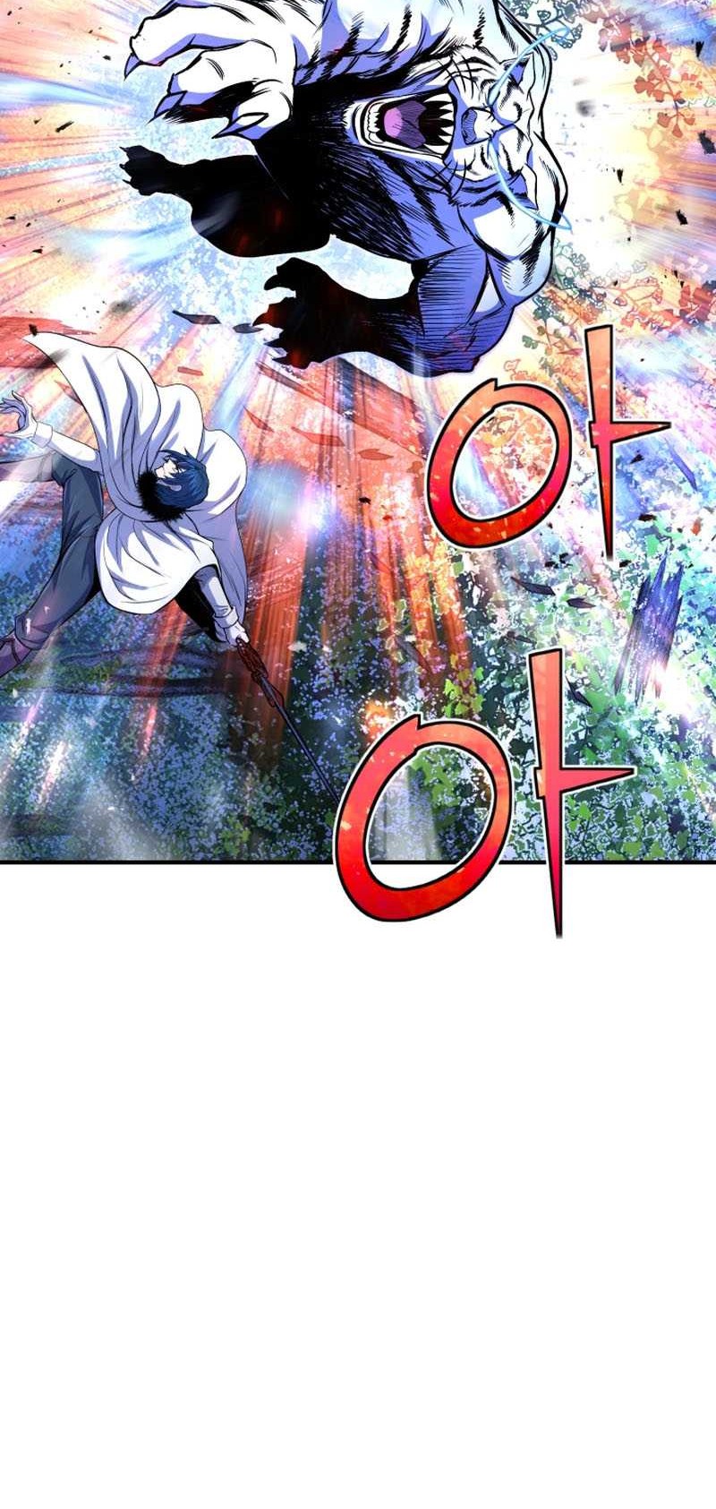 Standard of Reincarnation Chapter 25 - halaman 25