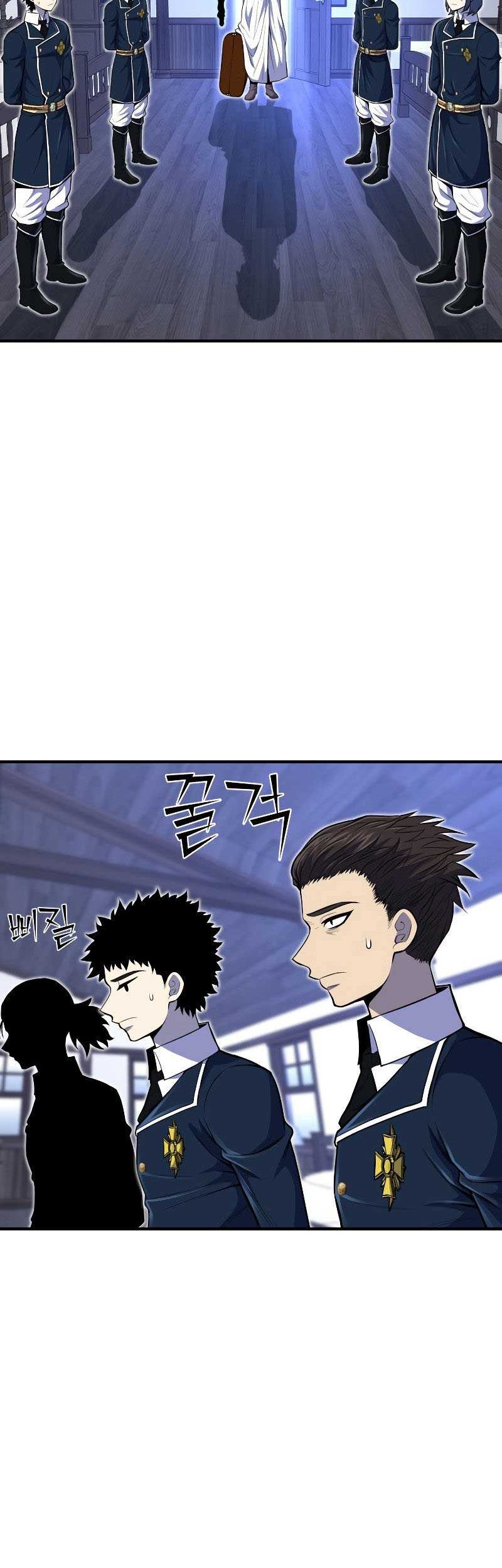 Standard of Reincarnation Chapter 26 - halaman 26