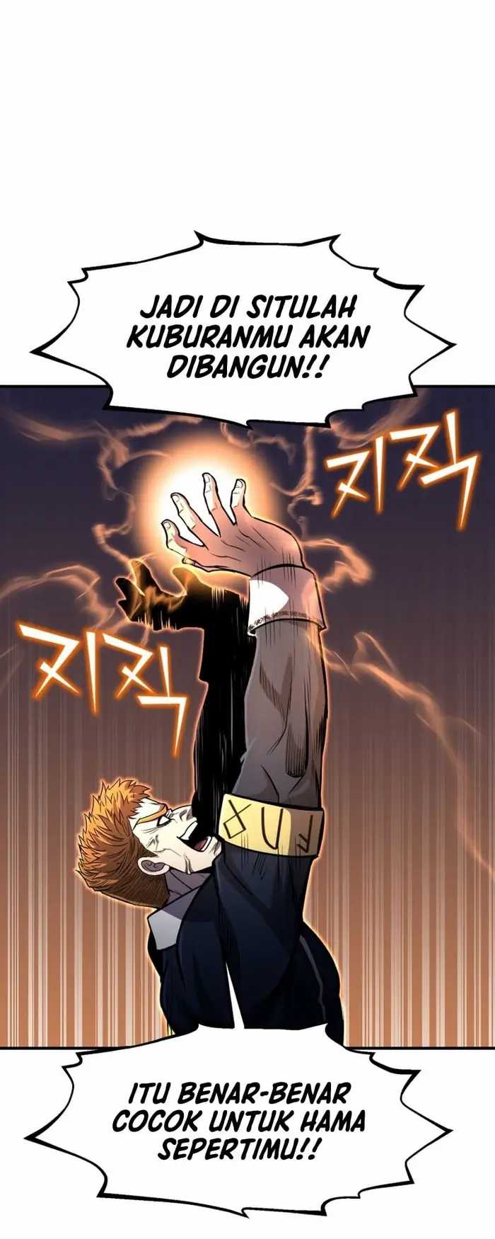 Standard of Reincarnation Chapter 28 - halaman 63