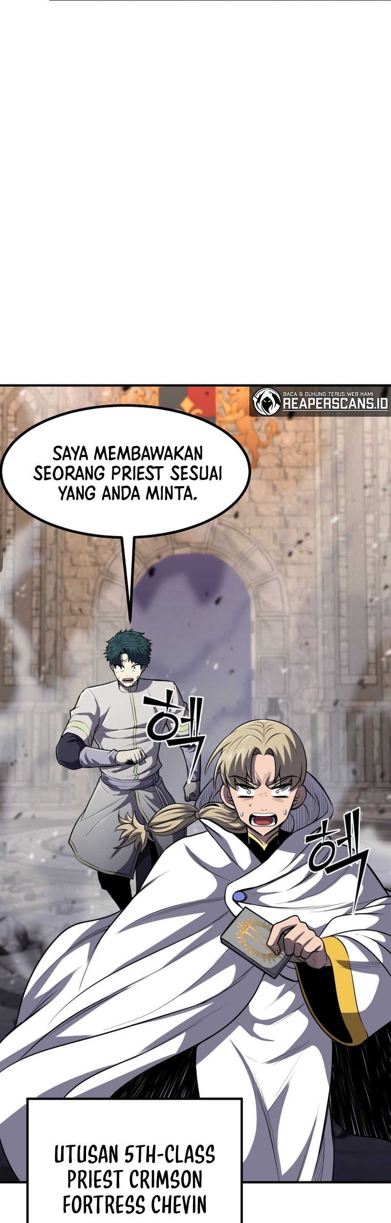 Standard of Reincarnation Chapter 29 - halaman 12