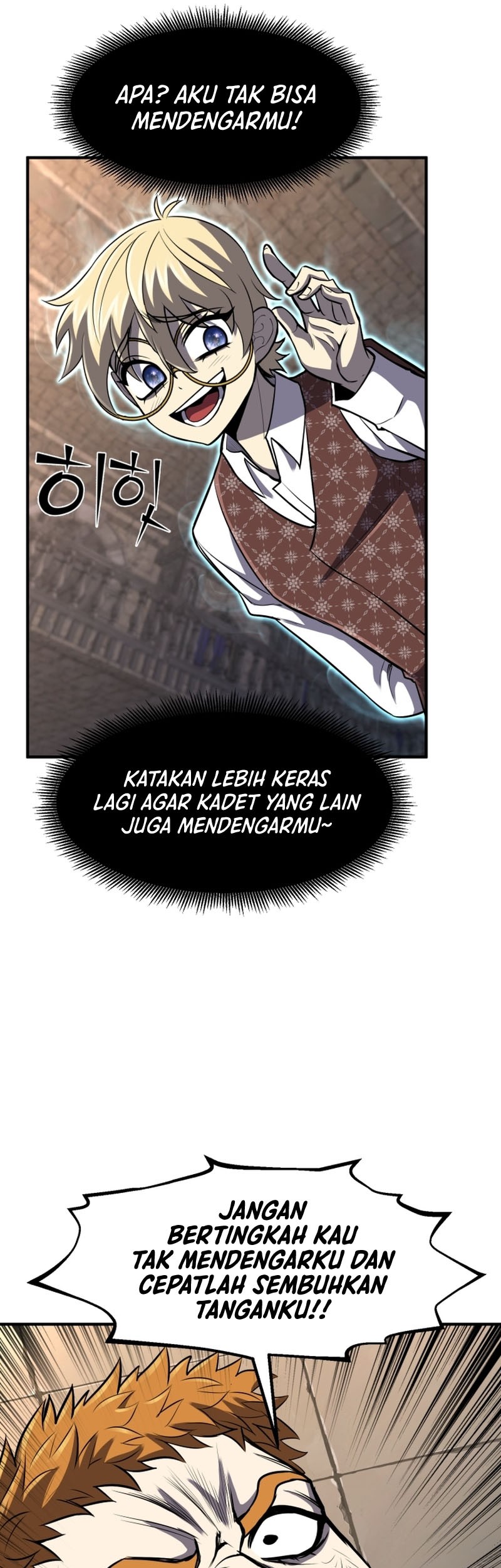 Standard of Reincarnation Chapter 29 - halaman 26
