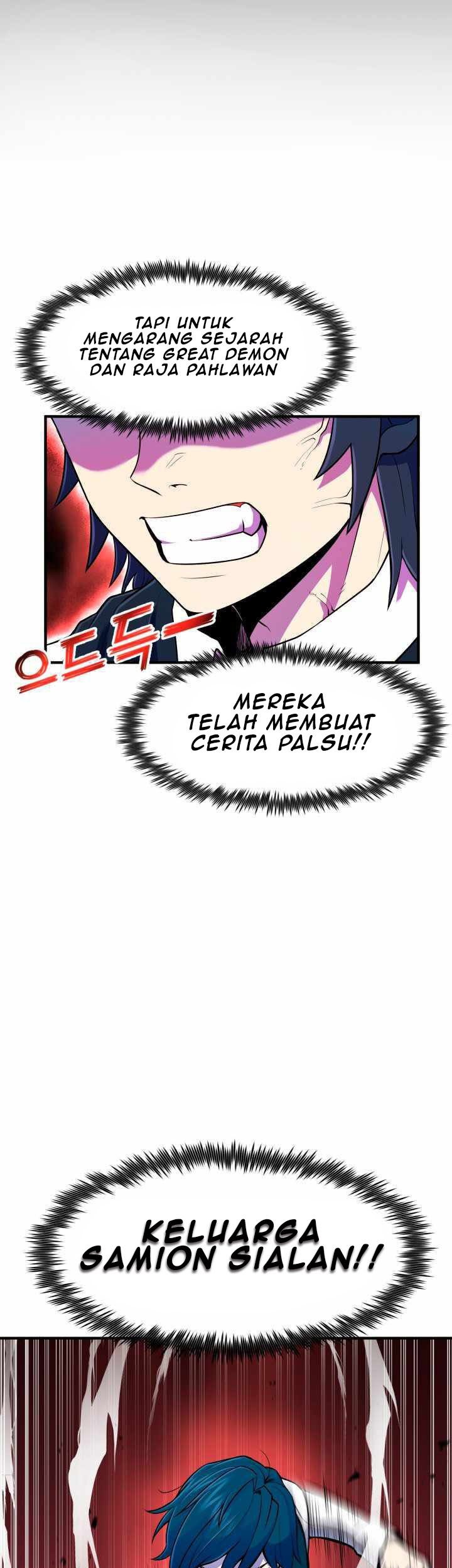 Standard of Reincarnation Chapter 3 - halaman 14