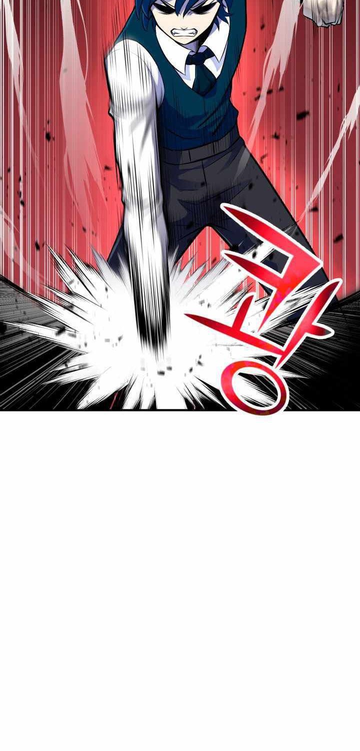 Standard of Reincarnation Chapter 3 - halaman 15