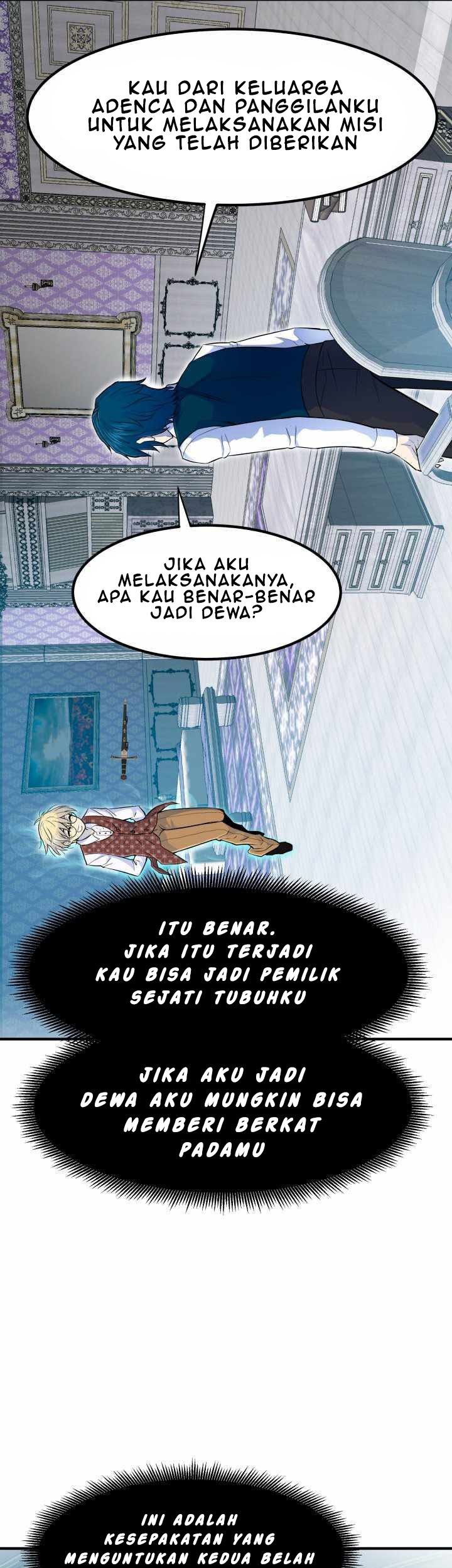 Standard of Reincarnation Chapter 3 - halaman 42