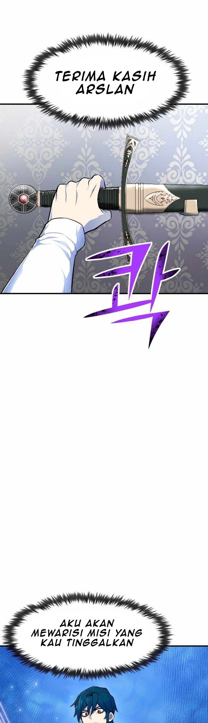 Standard of Reincarnation Chapter 3 - halaman 44