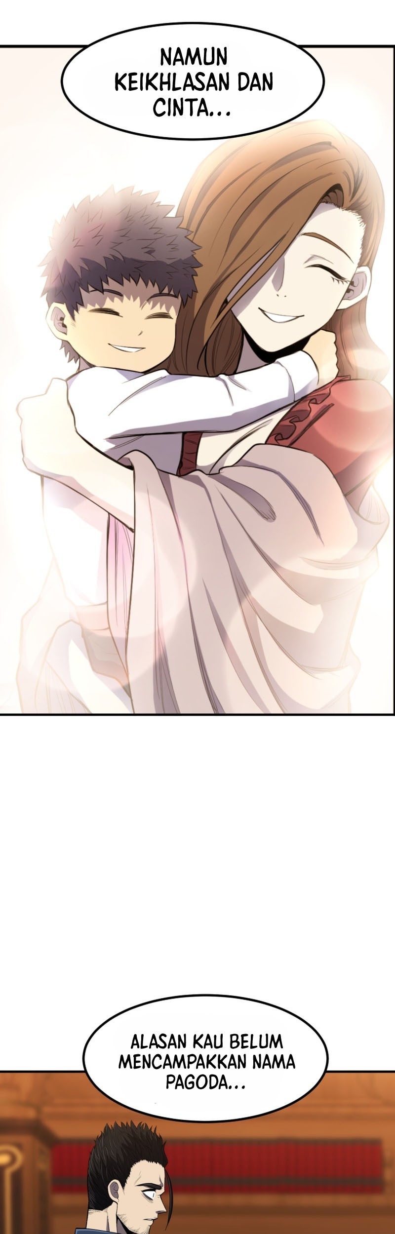 Standard of Reincarnation Chapter 30 - halaman 10