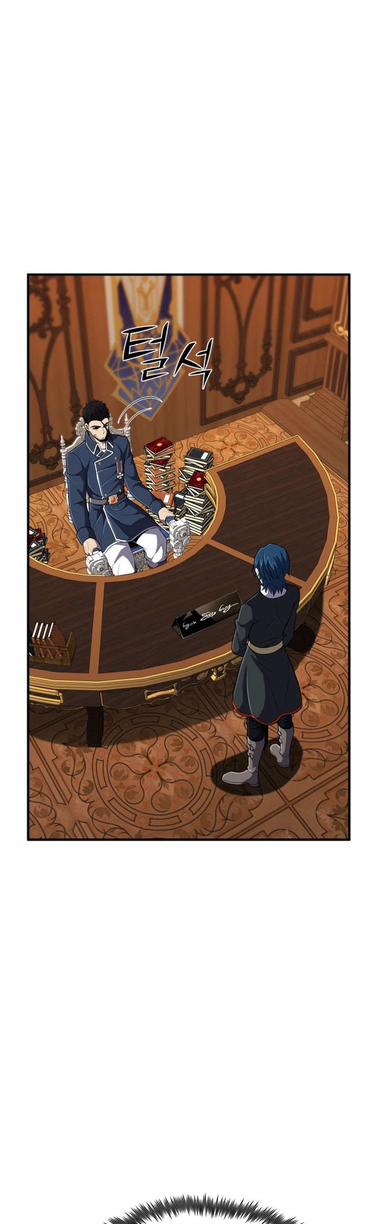 Standard of Reincarnation Chapter 30 - halaman 12