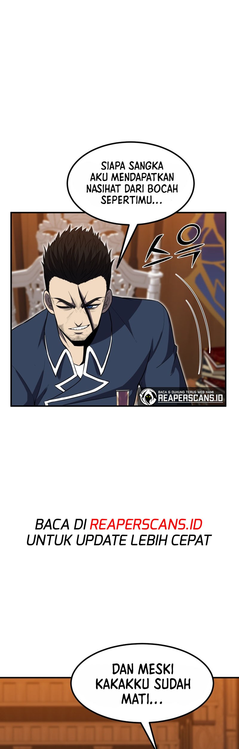 Standard of Reincarnation Chapter 30 - halaman 16