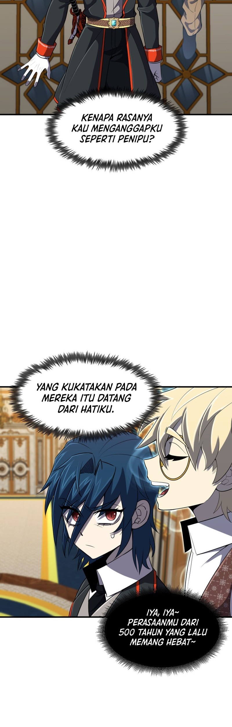 Standard of Reincarnation Chapter 30 - halaman 21