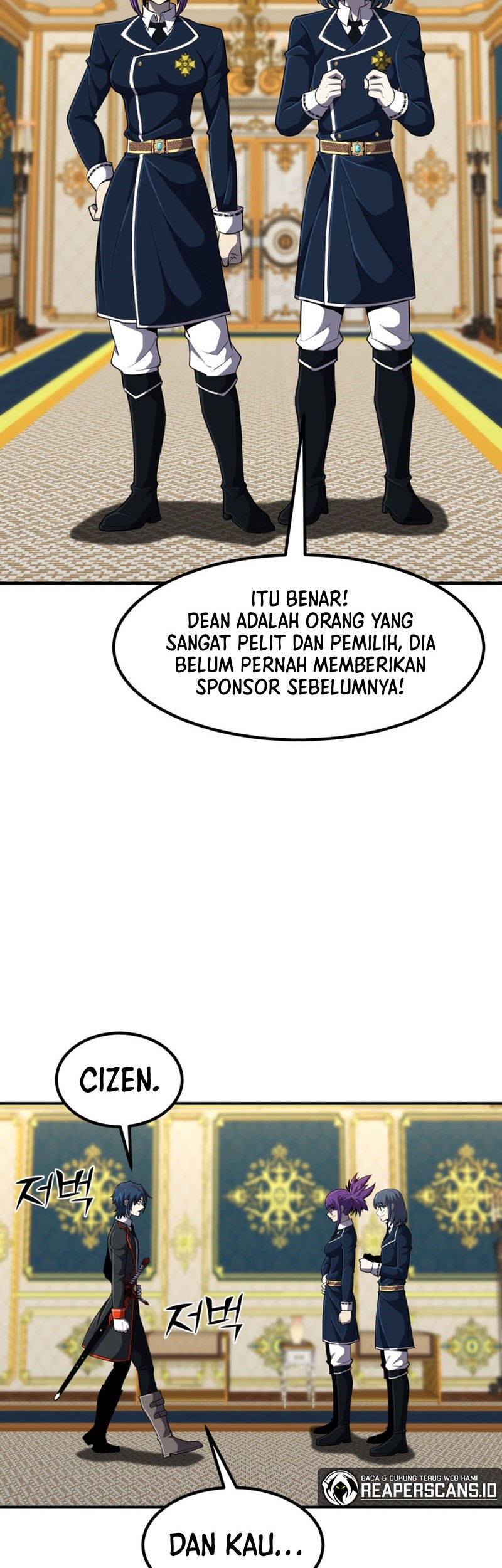 Standard of Reincarnation Chapter 30 - halaman 23