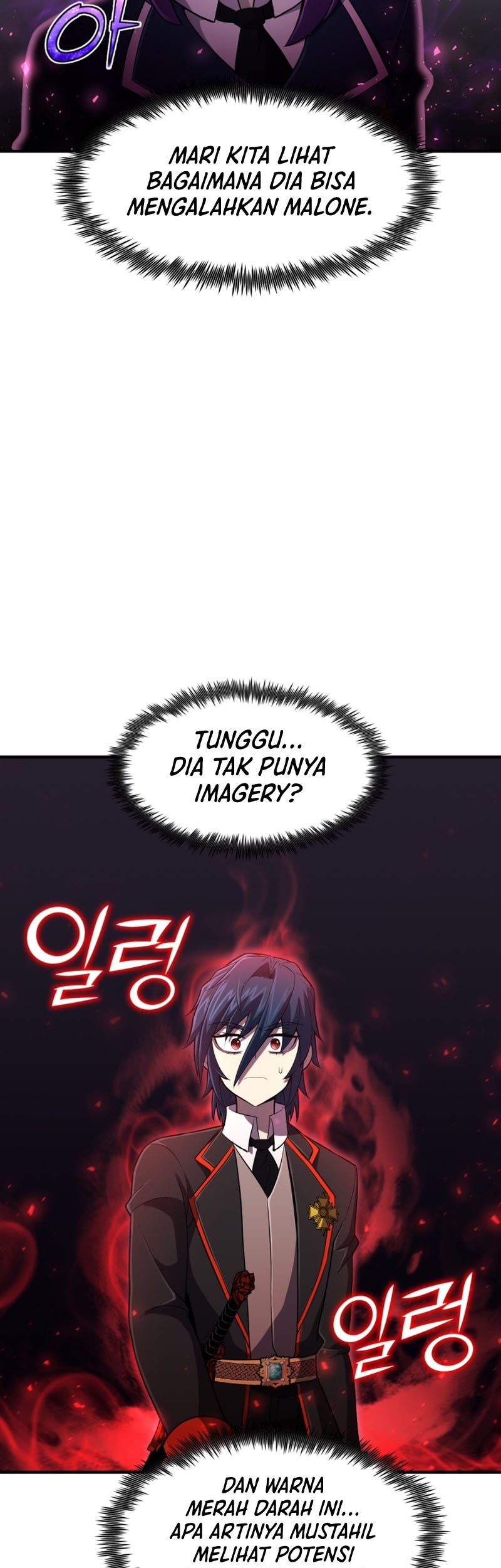 Standard of Reincarnation Chapter 30 - halaman 28