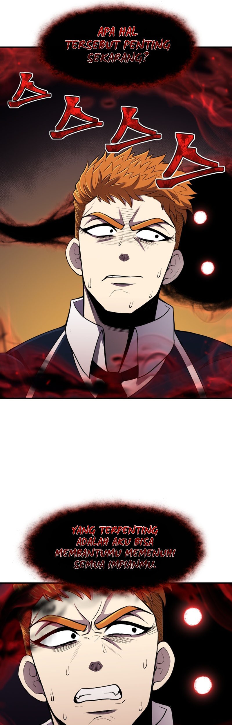Standard of Reincarnation Chapter 30 - halaman 42