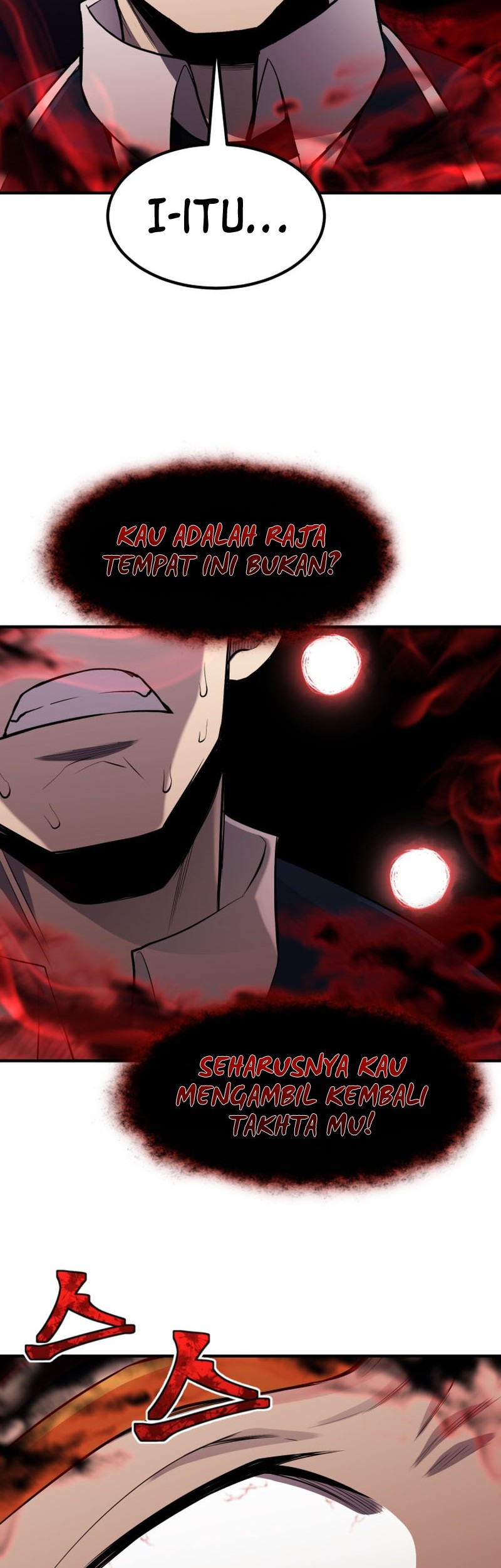 Standard of Reincarnation Chapter 30 - halaman 43